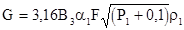 ���� 12.2.085-82 (1985)