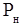 ���� 12.2.085-82 (1985)