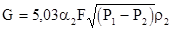 ���� 12.2.085-82 (1985)