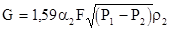 ���� 12.2.085-82 (1985)