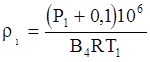���� 12.2.085-82 (1985)