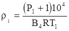 ���� 12.2.085-82 (1985)