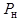 ���� 12.2.085-82 (1985)