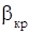���� 12.2.085-82 (1985)
