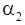 ���� 12.2.085-82 (1985)