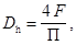 ГОСТ 12.3.018-79 ГОСТ 12.3.018-79
