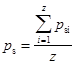 ���� 12.3.018-79
