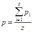���� 12.3.018-79