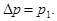 ГОСТ 12.3.018-79 ГОСТ 12.3.018-79