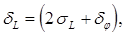 ГОСТ 12.3.018-79 ГОСТ 12.3.018-79