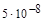 ���� 12.4.002-97