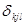 ���� 12.4.002-97