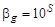 ���� 12.4.119-82
