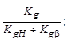 ���� 12.4.119-82