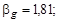 ���� 12.4.119-82