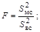 ���� 12.4.119-82