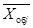 ���� 12.4.119-82
