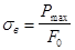 ГОСТ 12004-81 (1995, с изм. 1 1985, 2 1990) ГОСТ 12004-81 (1995, с изм. 1 1985, 2 1990)