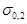 ���� 12004-81 (1995, � ���. 1 1985, 2 1990)