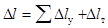 ���� 12004-81 (1995, � ���. 1 1985, 2 1990)