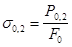 ���� 12004-81 (1995, � ���. 1 1985, 2 1990)