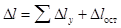 ���� 12004-81 (1995, � ���. 1 1985, 2 1990)