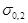 ���� 12004-81 (1995, � ���. 1 1985, 2 1990)
