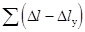 ���� 12004-81 (1995, � ���. 1 1985, 2 1990)