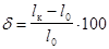 ���� 12004-81 (1995, � ���. 1 1985, 2 1990)