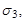 ���� 12248-96