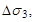 ���� 12248-96