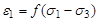 ���� 12248-96