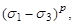 ���� 12248-96