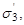 ���� 12248-96