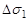 ���� 12248-96