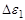 ���� 12248-96