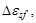 ���� 12248-96