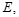 ���� 12248-96