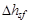 ���� 12248-96