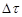 ���� 12248-96