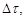 ���� 12248-96