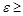 ���� 12248-96