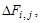 ���� 12248-96