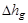 ���� 12248-96