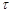 ���� 12248-96
