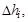 ���� 12248-96