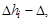 ���� 12248-96