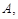 ���� 12248-96