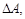 ���� 12248-96