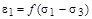 ���� 12248-96